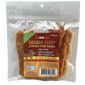SCP CHICKEN JERKY
